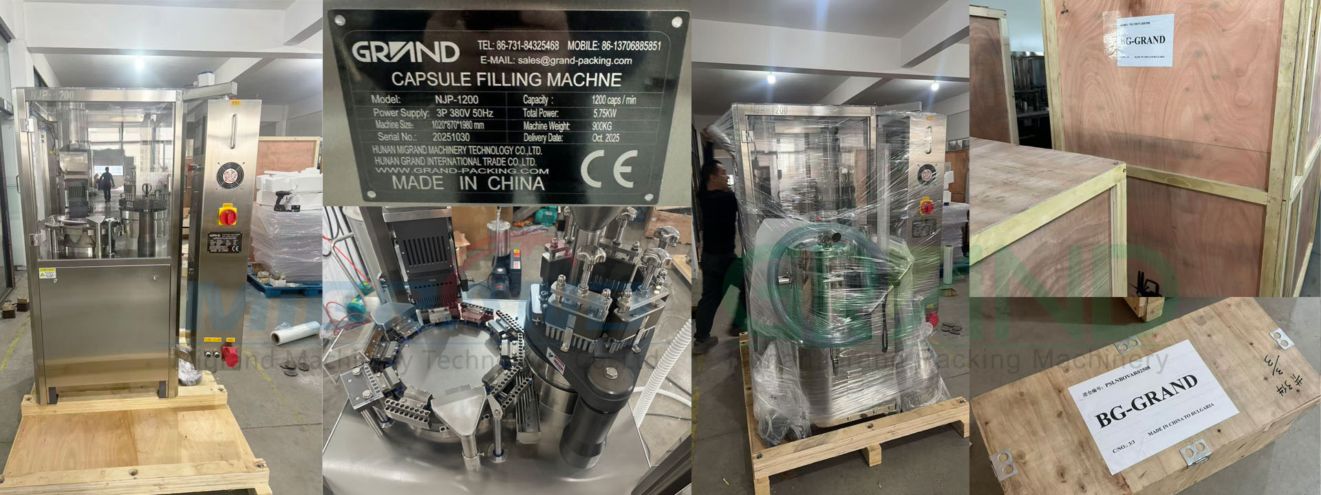 NJP-1200 capsule filling machine in stock NJP-1200 capsule filling machine in stock