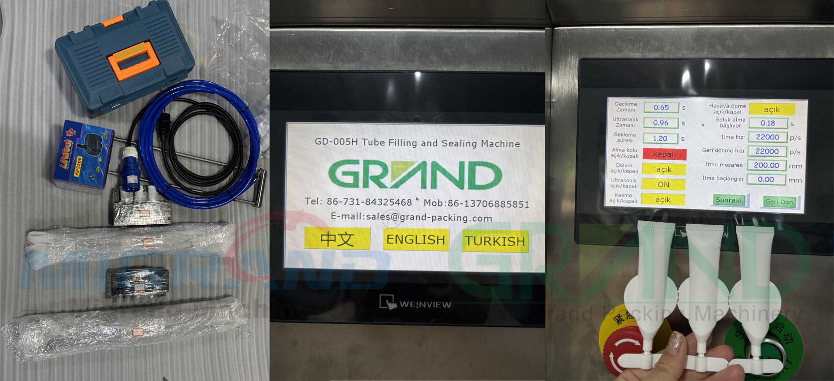 Daily disposable gel strip tube filling sealing machine Daily disposable gel strip tube filling sealing machine