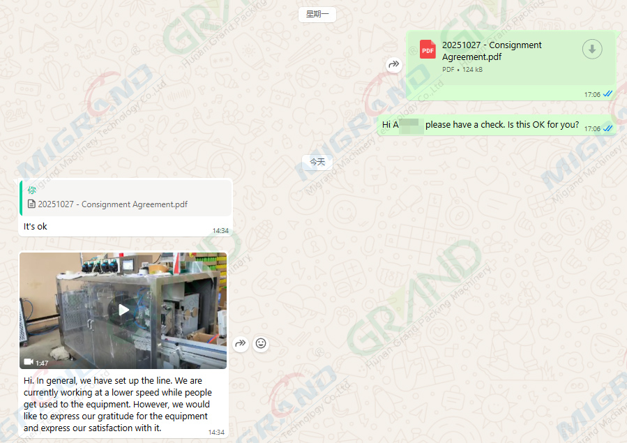 good reviews of liquid TFS machine from russia customer good reviews of liquid TFS machine from russia customer