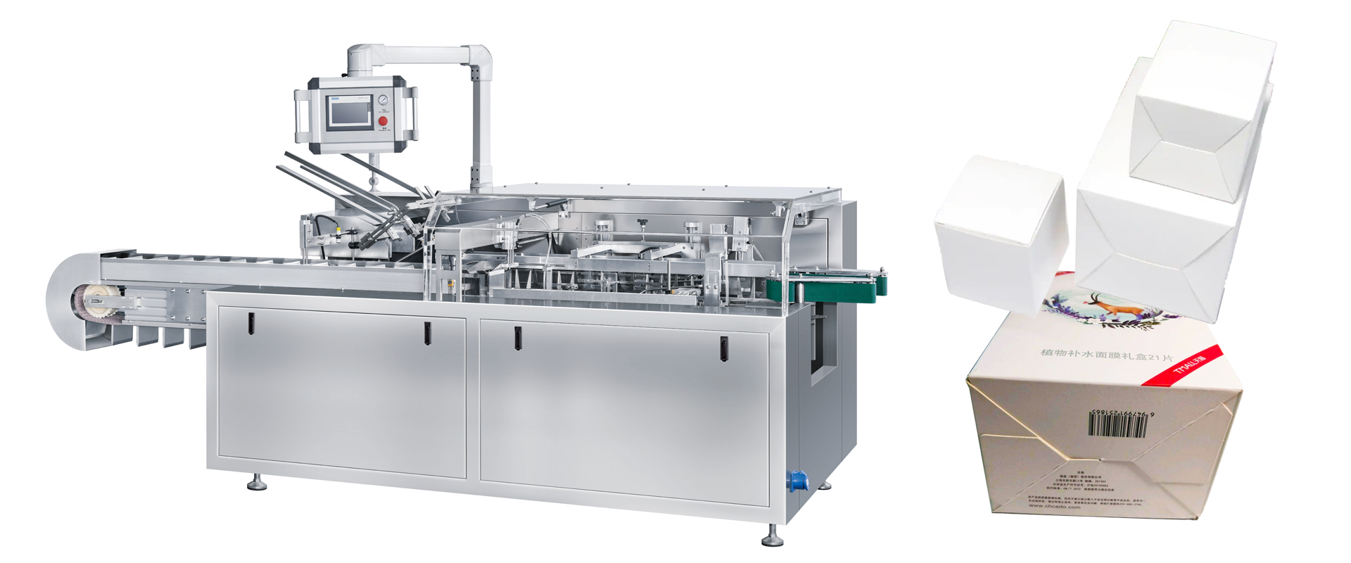 How To Choose carton box for Automatic Cartoning Machine How To Choose carton box for Automatic Cartoning Machine