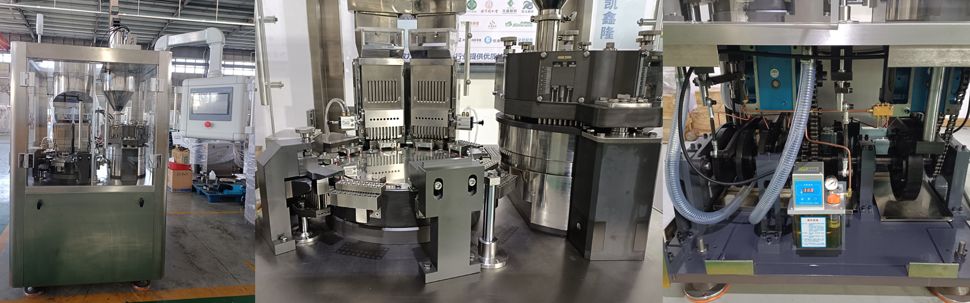 details of njp-2500 capsule filling machine details of njp-2500 capsule filling machine