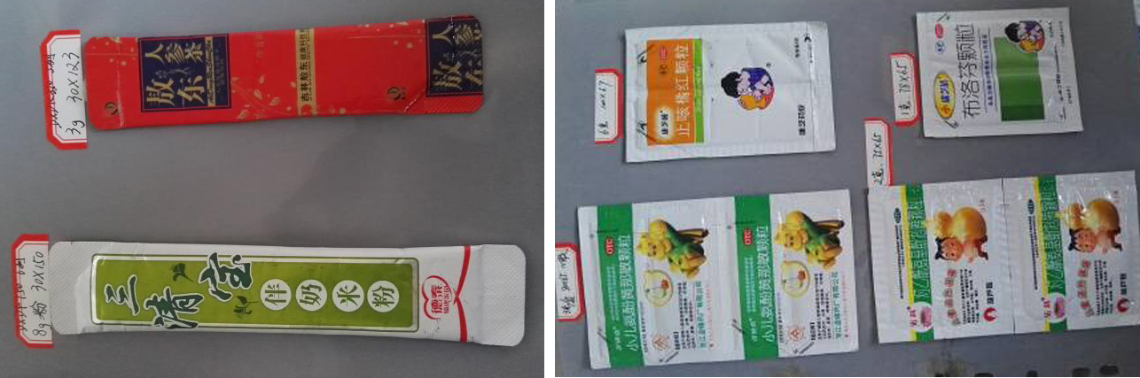 Sachet Packing Machine sample