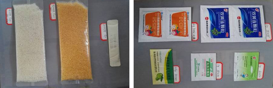 automatic sachet packing machine sample