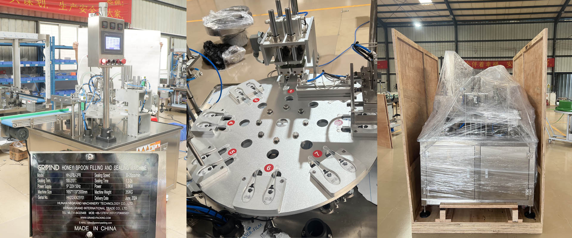 honey spoon packing machine