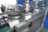 Automatic Rotary Top Loading Cartoning Machine
