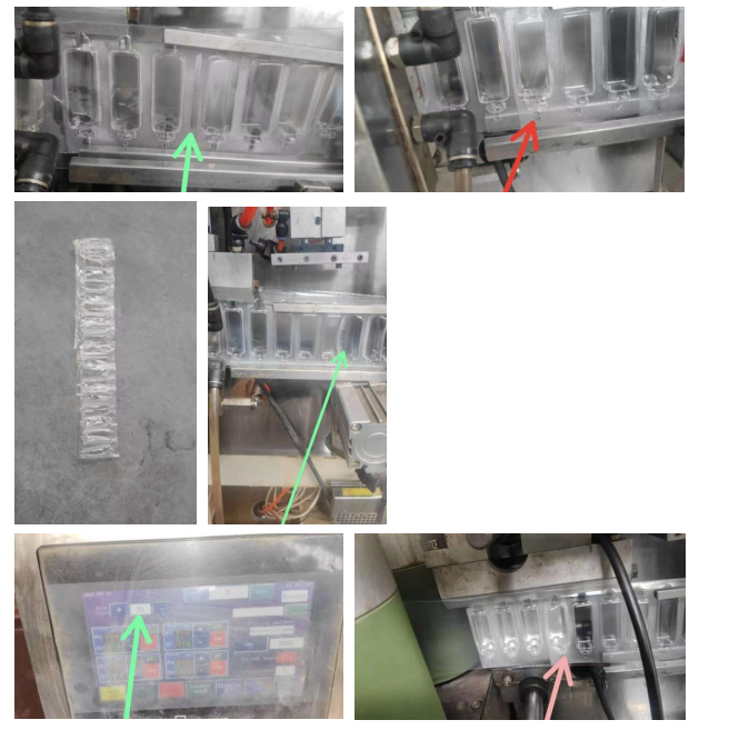 After-sales service process of GGS-118P5 -1