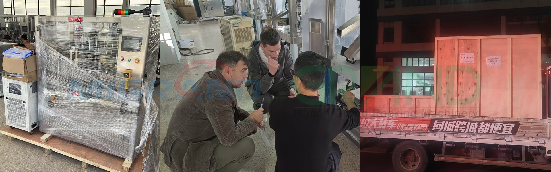 GD-100YC tube filling and sealing machine