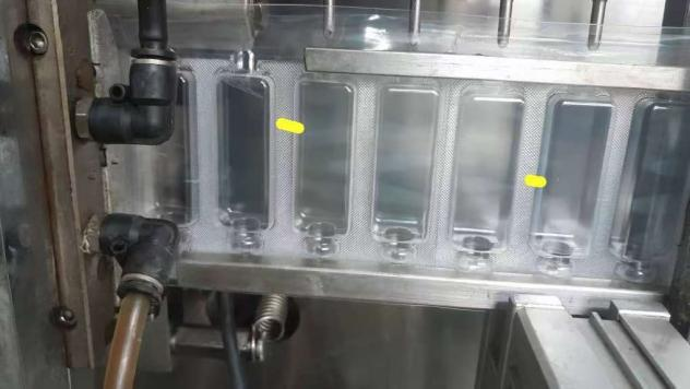 After-sales service process of GGS-118P5 -3