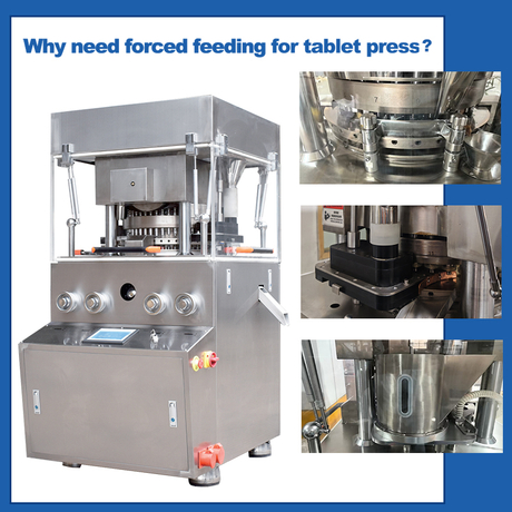 Why Need Forced Feeding for Tablet Press? - Hunan Grand