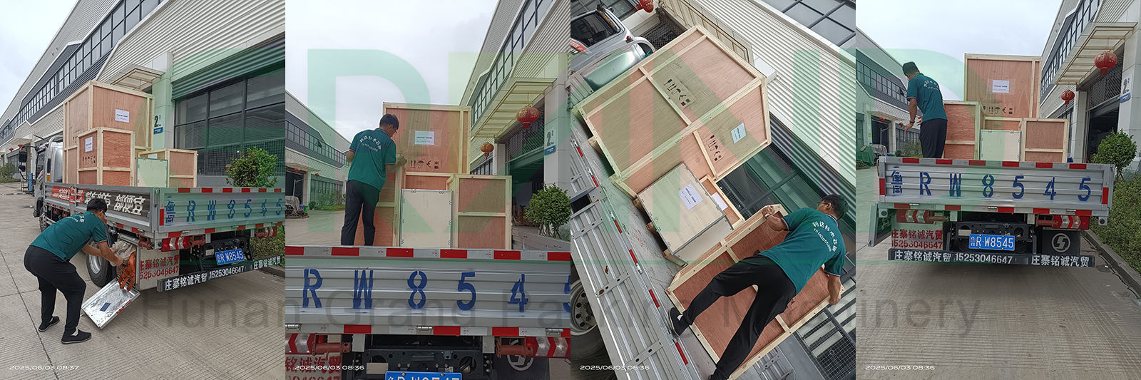 NJP1200 delivery
