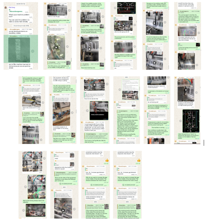 After-sales service process of GGS-118P5 -7