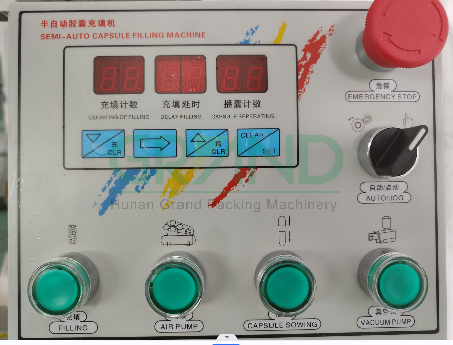 Button control (vertical closing)