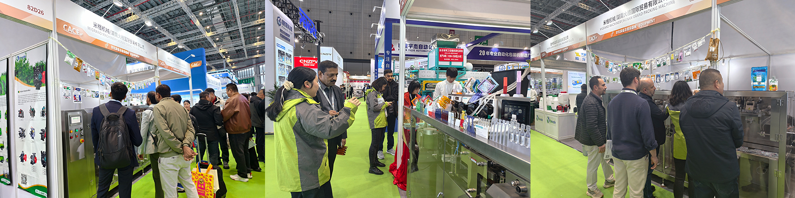 2026 Shanghai International Agrochemical Exhibition.jpg