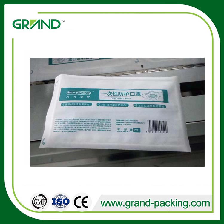 Face Mask Packaging Machine