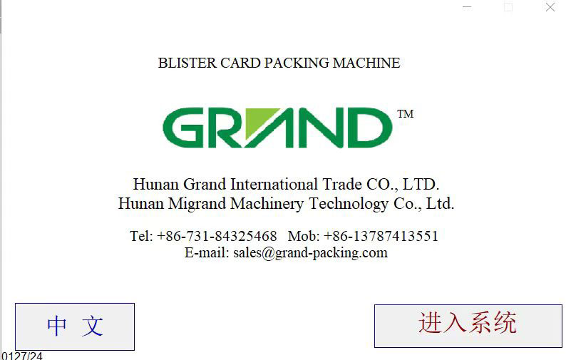 blister card packing machine