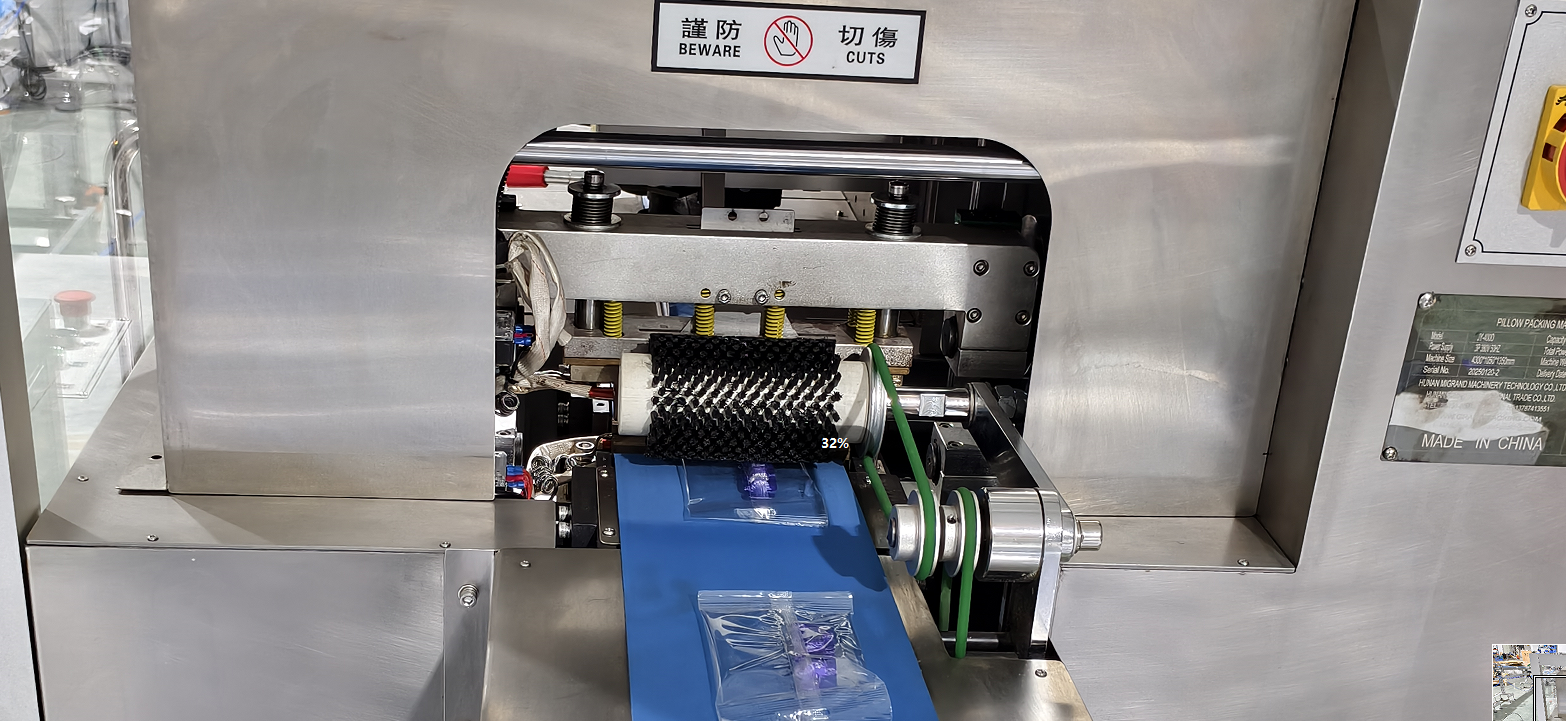 Reciprocating Cutting