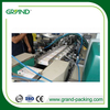 Automatic Face mask cartoning Machine