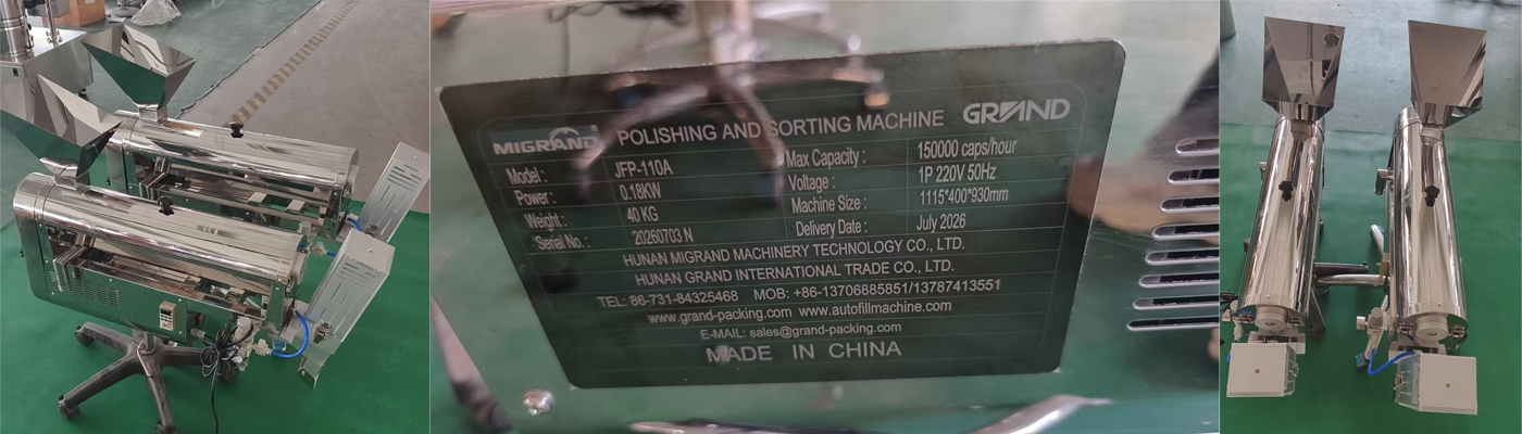 capsule polishing machine with sorter